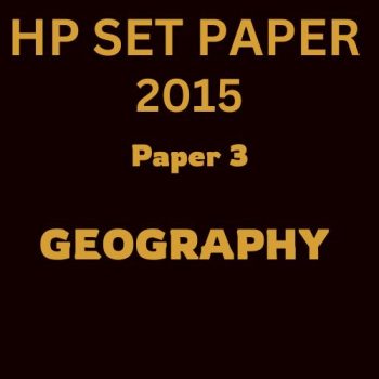 HP SET GEOGRAPHY PAPER 3, 2015