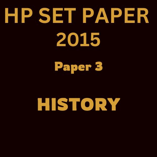HP SET HISTORY PAPER 3