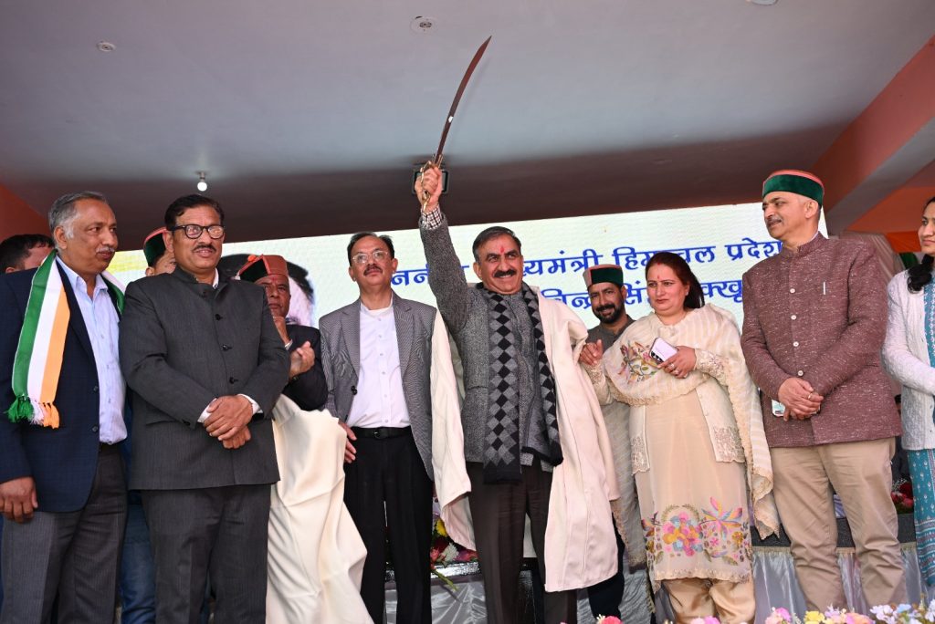 himachal news Himachal Pradesh News Himachal Breaking News Shimla News Himachal Latest News Today Himachal Weather News Himachal Government News Himachal Job News Himachal Crime News