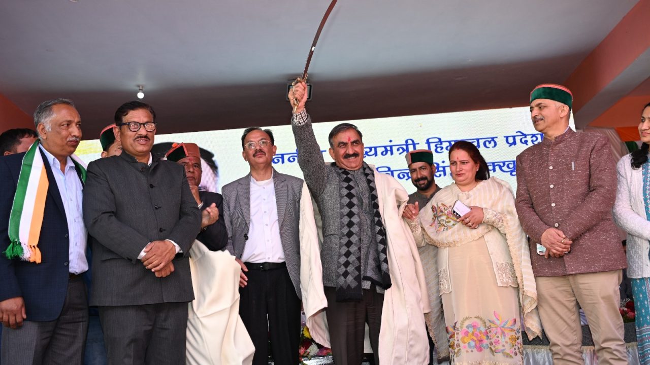 himachal news Himachal Pradesh News Himachal Breaking News Shimla News Himachal Latest News Today Himachal Weather News Himachal Government News Himachal Job News Himachal Crime News