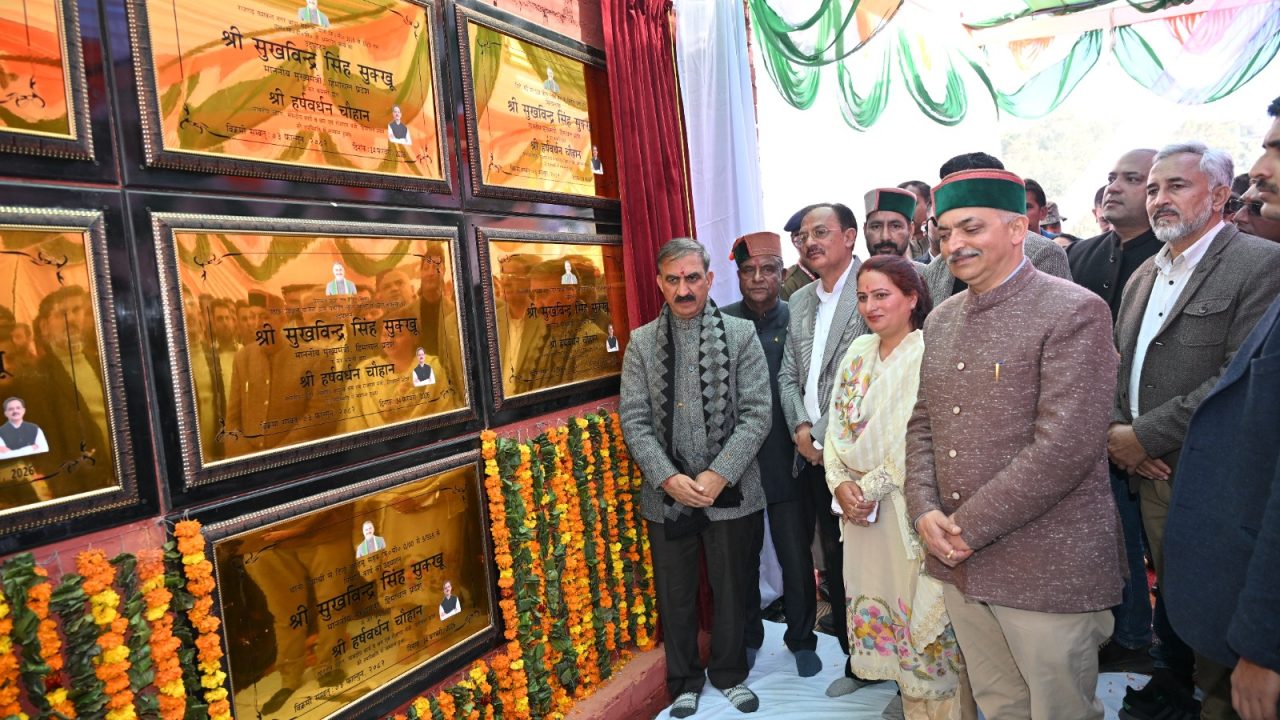 himachal news Chief Minister inaugurates and lay foundation stones worth Rs. 32 crore