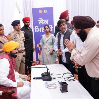 We’ve fulfilled every promise made to people of Punjab & remain committed to fulfilling every assurance in future as well: CM Bhagwant Singh Mann*