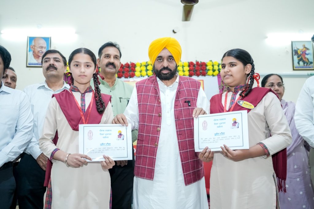 CM Bhagwant Singh Mann interacts with students at School of Eminence in Adampur; Schools