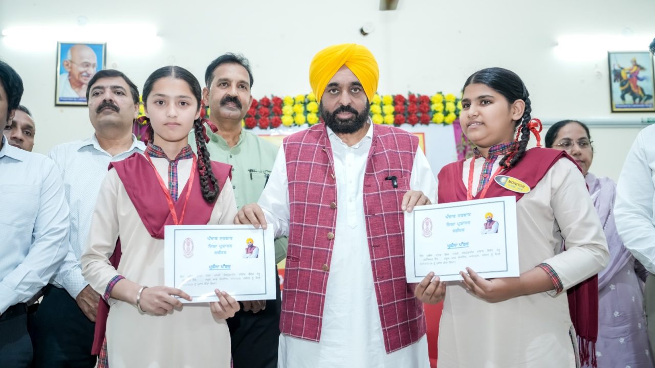 CM Bhagwant Singh Mann interacts with students at School of Eminence in Adampur; Schools