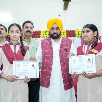 CM Bhagwant Singh Mann interacts with students at School of Eminence in Adampur; Schools