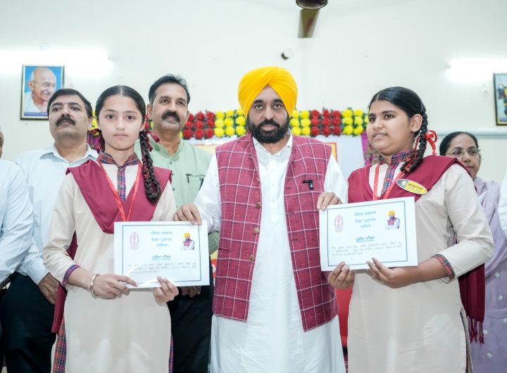 CM Bhagwant Singh Mann interacts with students at School of Eminence in Adampur; Schools